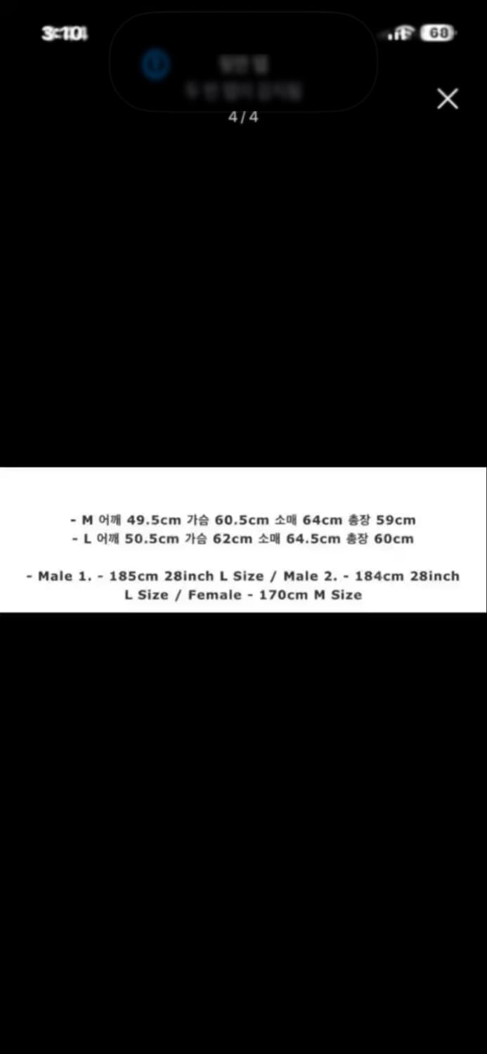 STU 레더자켓 다크브라운 상품이미지5