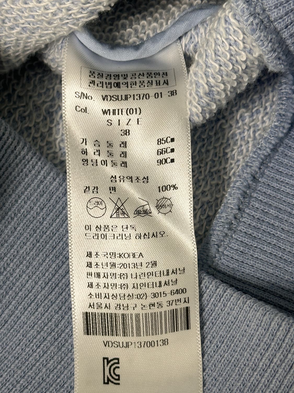 비비안웨스트우드 orb 반팔 후드집업 상품이미지5