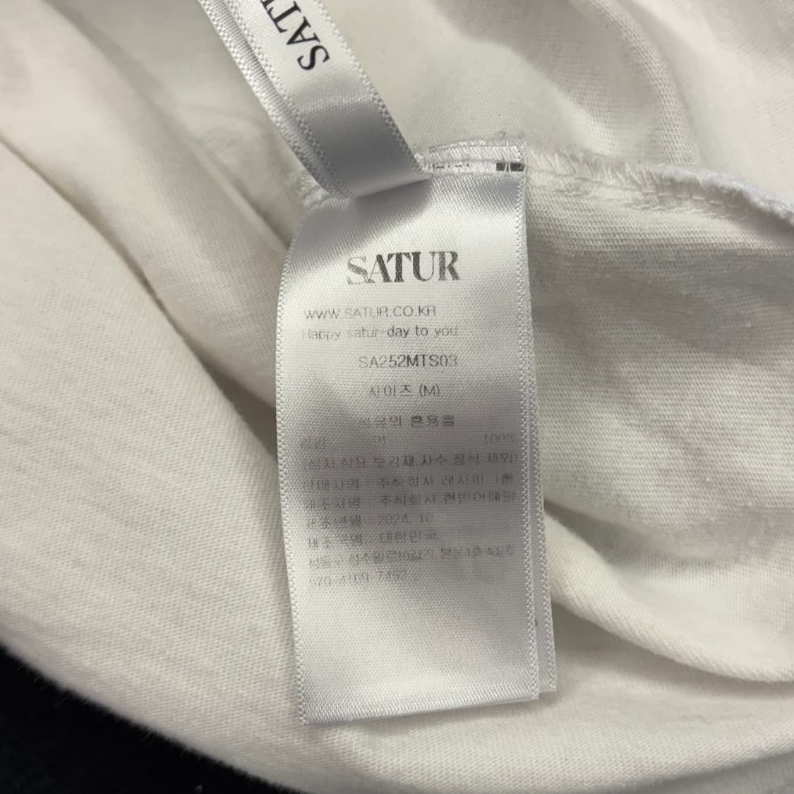 M 세터 반팔티셔츠 상품이미지5