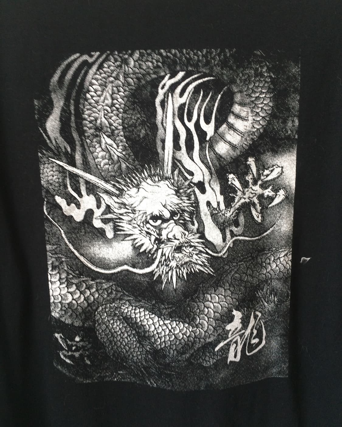 Dragon printing t shirt 상품이미지4