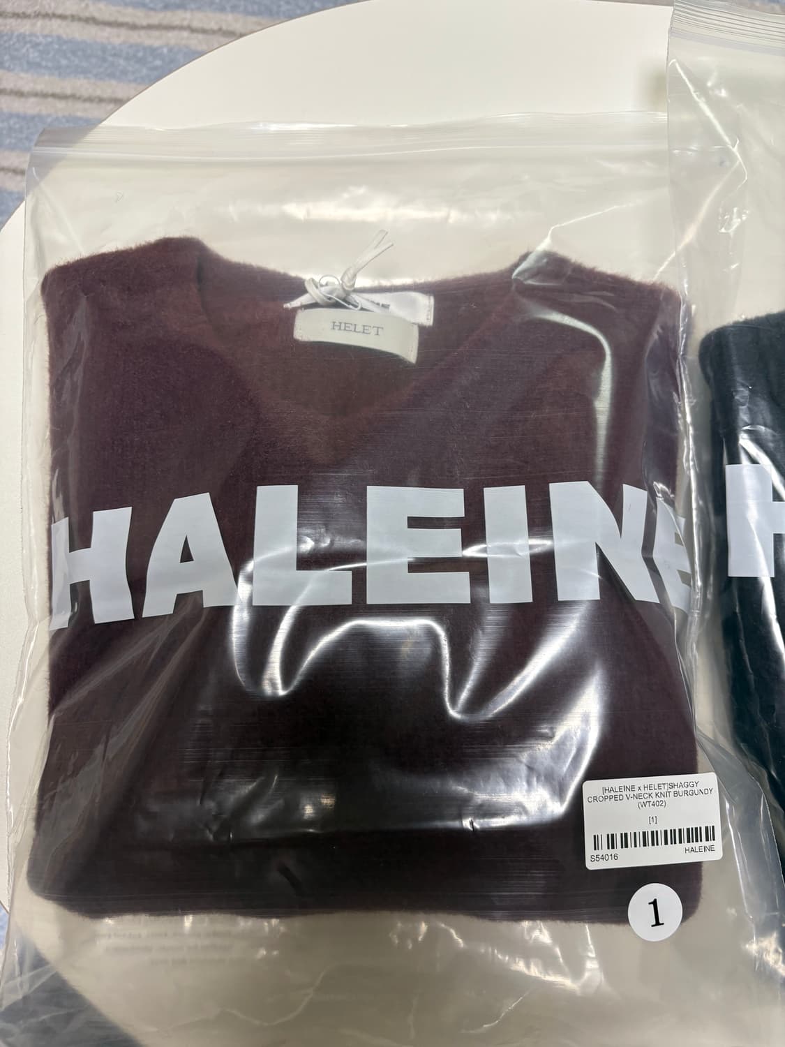 알렌느 헬렛 샤기 크롭 브이넥 버건디 1 상품이미지3
