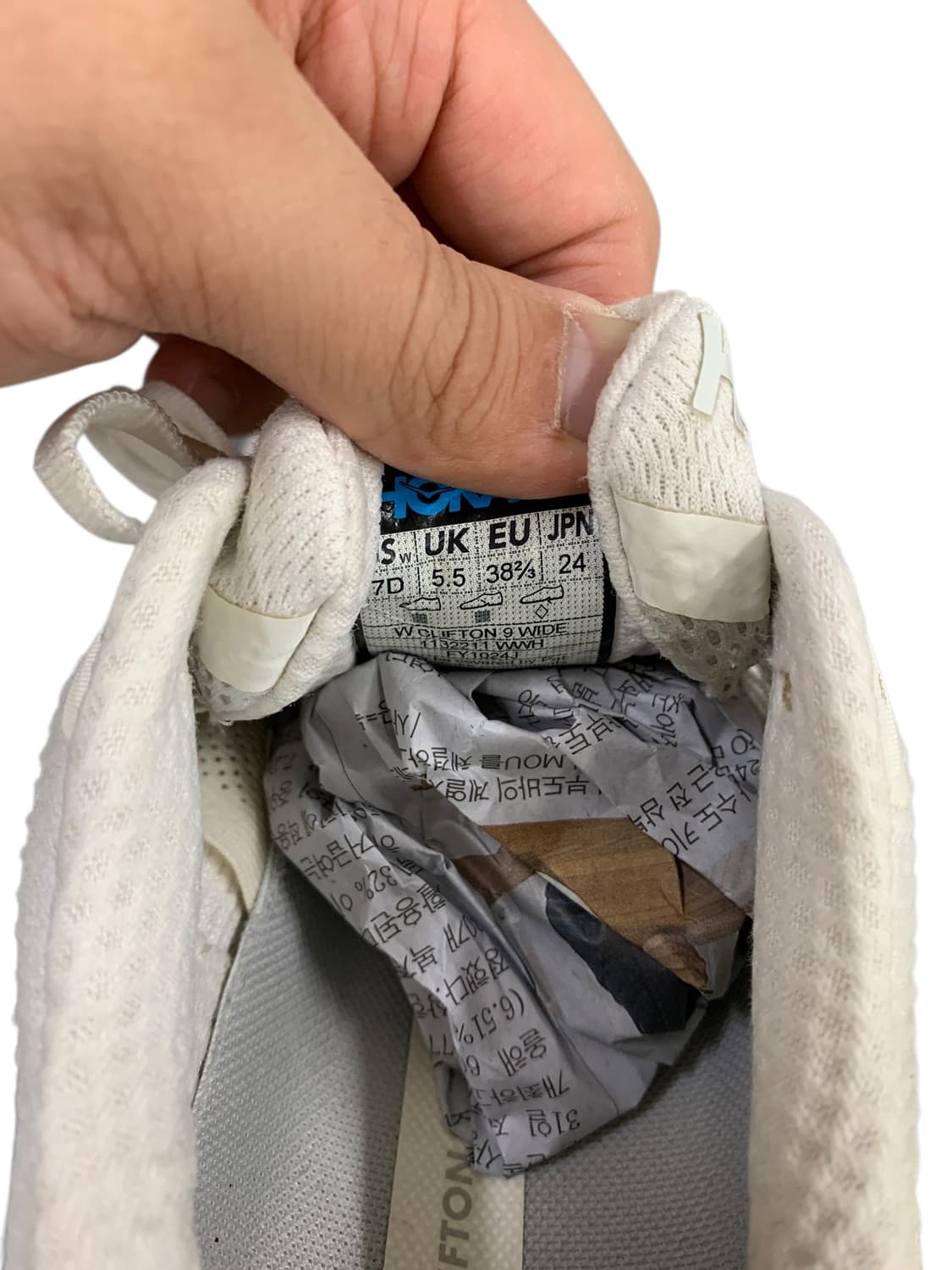 호카 클리프톤 9 화이트 240 상품이미지8