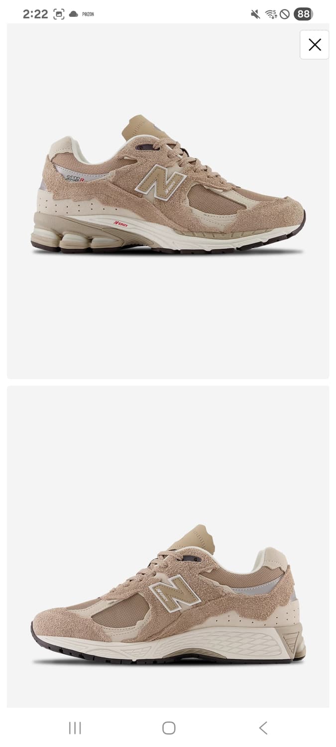 뉴발란스 2002R 프로텍션 팩 드리프트우드 상품이미지2