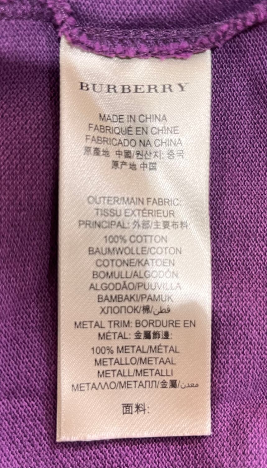 버버리 브릿 퍼플 피케 폴로 셔츠 XL 상품이미지6