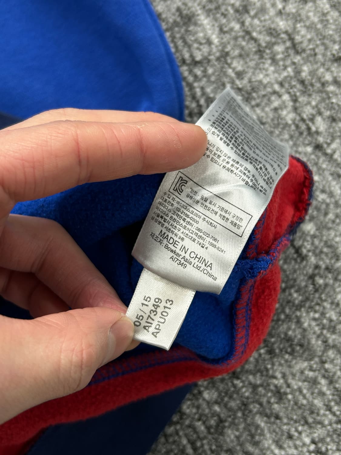 아디다스 15-16 맨체스터 유나이티드 져지 맨투맨 L 상품이미지9