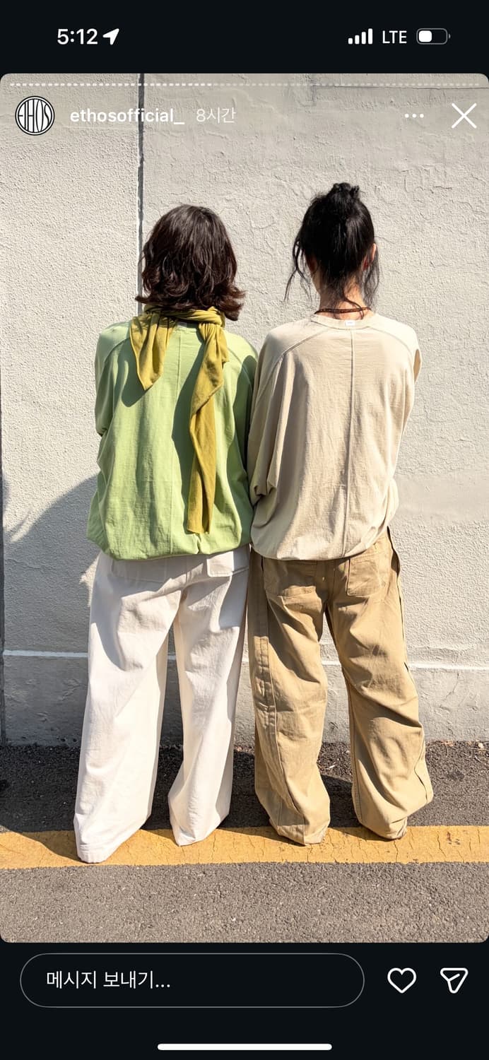 공구) 에토스 라이트 벌룬 맨투맨  상품이미지6