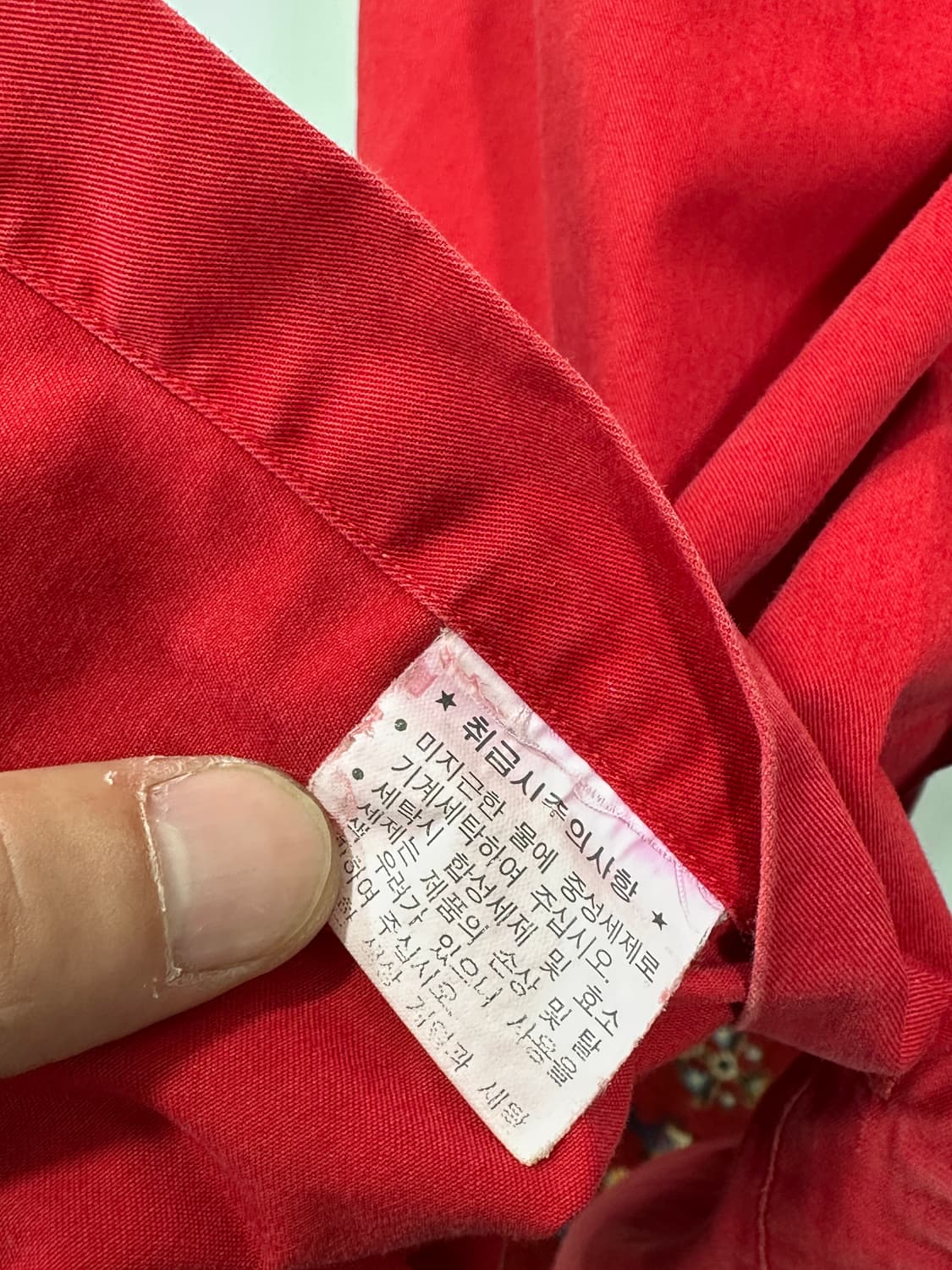 폴로 랄프로렌 옥스포드 셔츠 클래식핏 레드 XL 상품이미지8