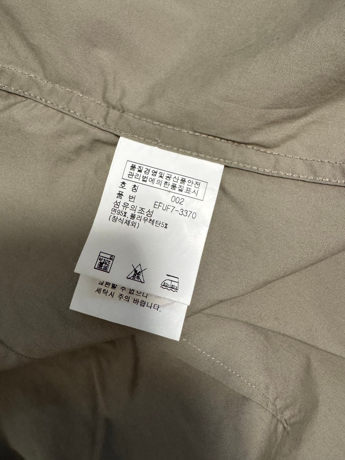 랄프 로렌 반팔 셔츠 상품이미지4
