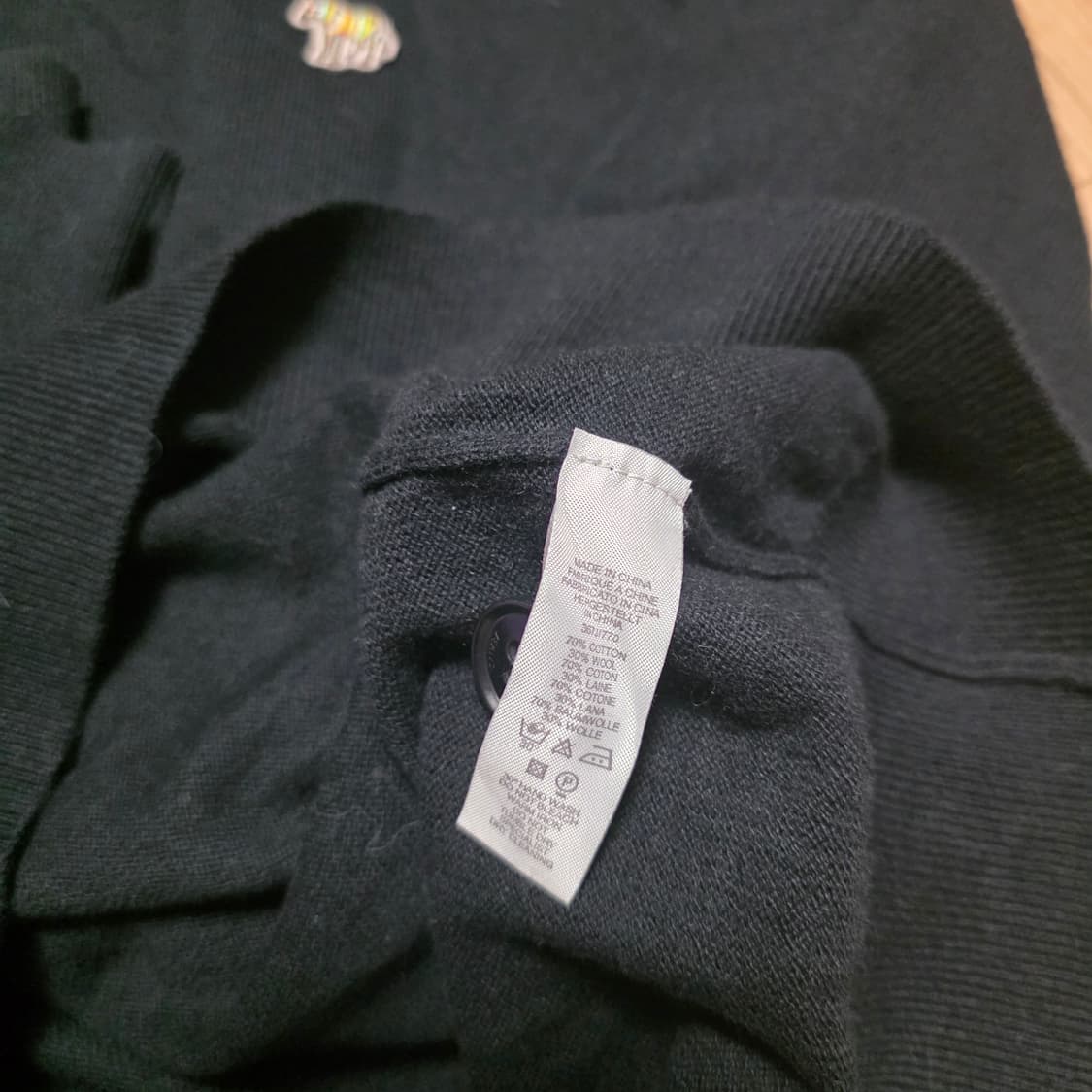 s) 폴스미스 지브라 패치 니트 상품이미지3