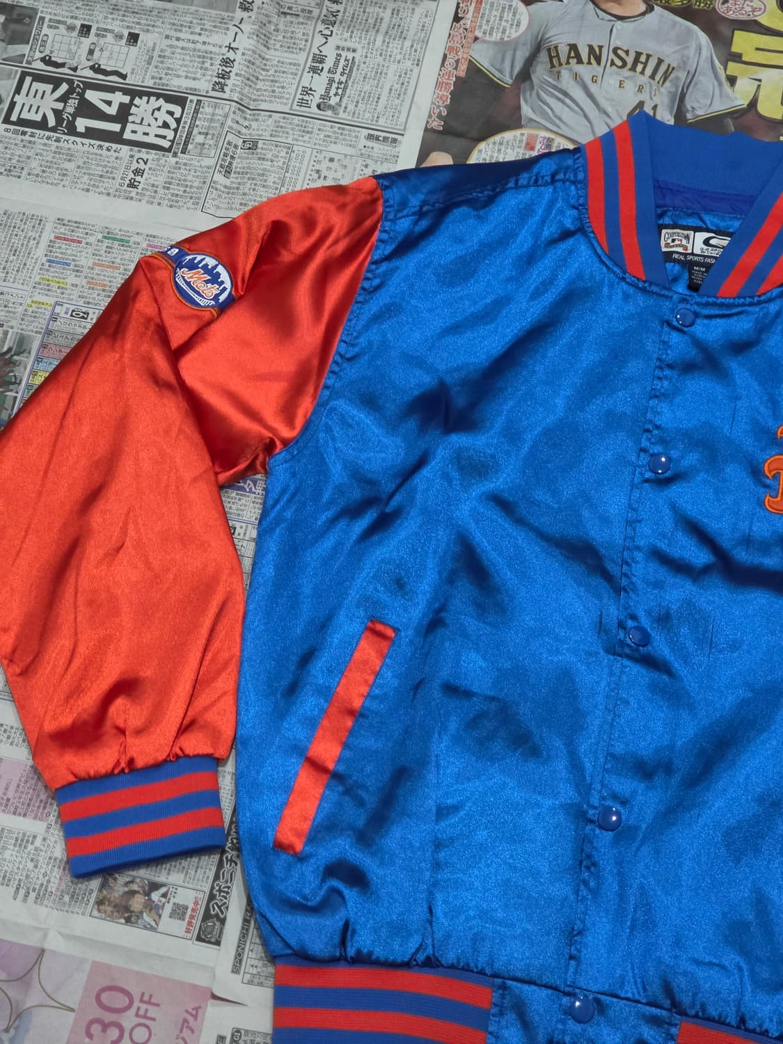 90's G-III 뉴욕 메츠 바시티자켓 M 상품이미지3