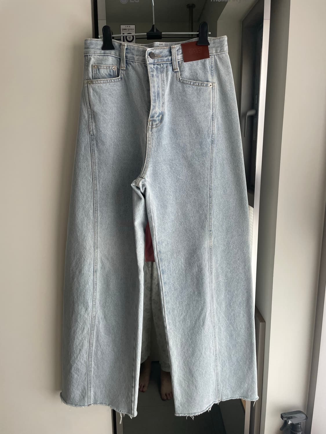 제이청 Fallin Denim Trouser 상품이미지1