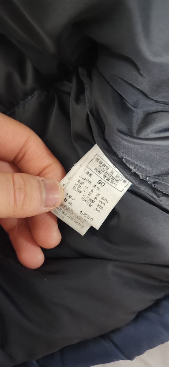 노스페이스 700 눕시 네이비 패딩 자켓 상품이미지9