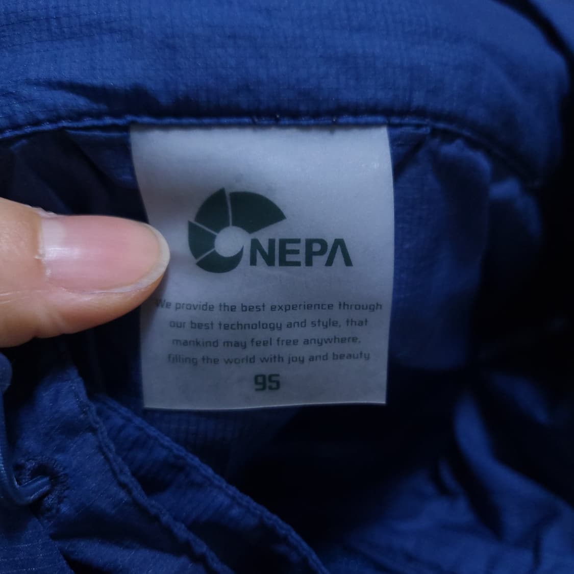 네파 남성 경량 바람막이 95 0404  뽀샤샤 상품이미지6