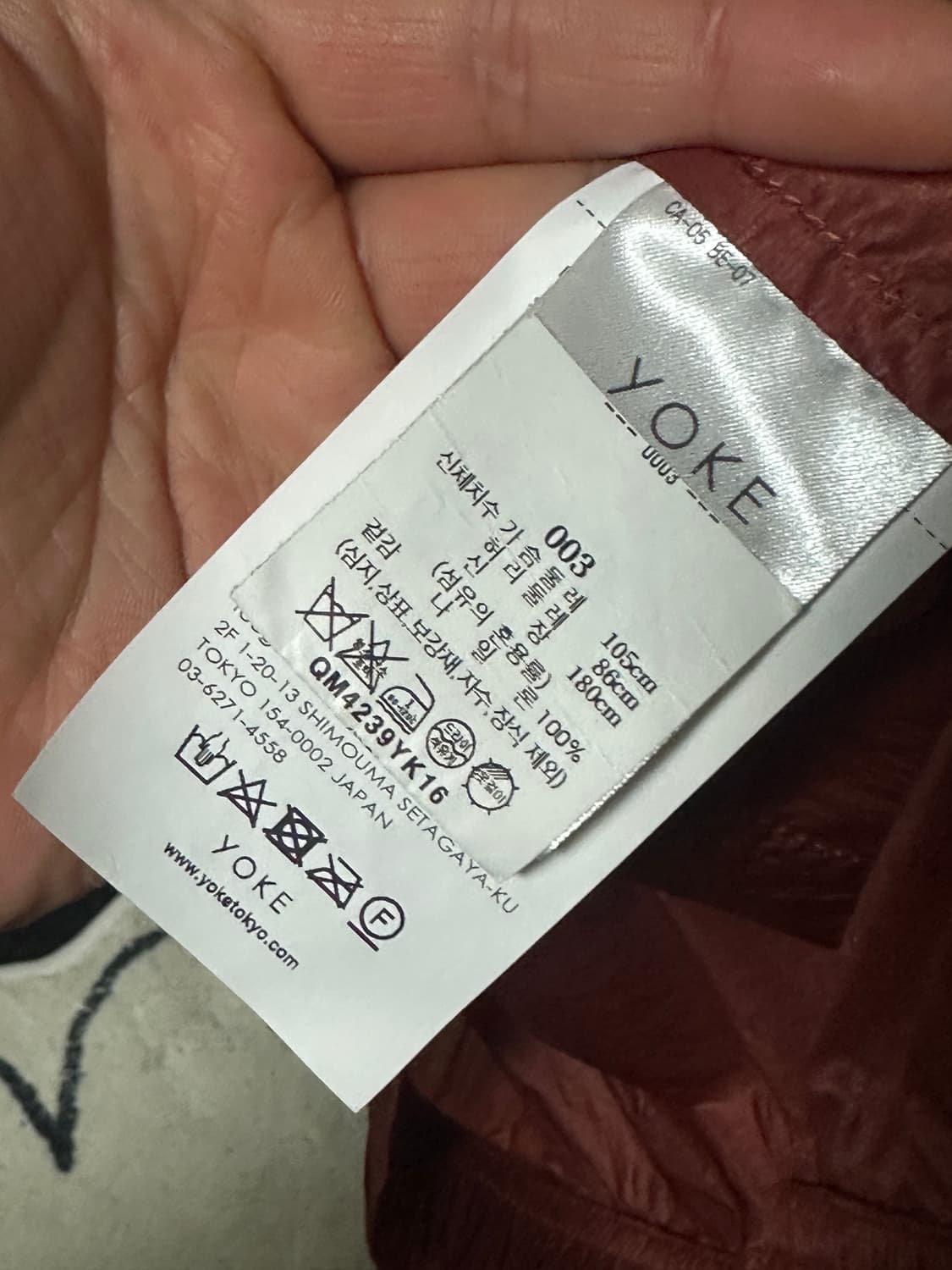 YOKE 요크 윈드브레이커 바람막이 3사이즈 상품이미지6