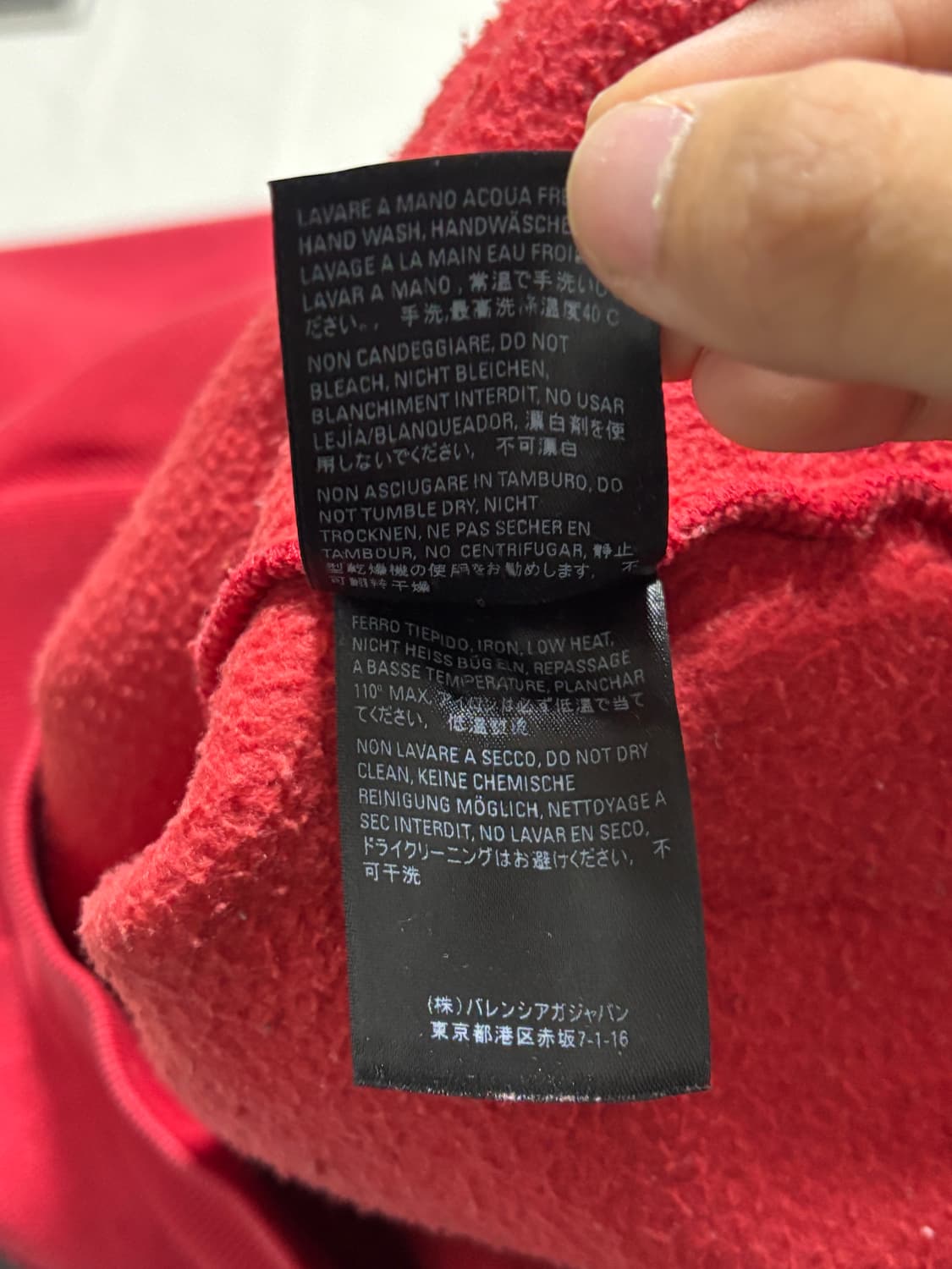 발렌시아가 월계수 로고 후드티 [105] 상품이미지7