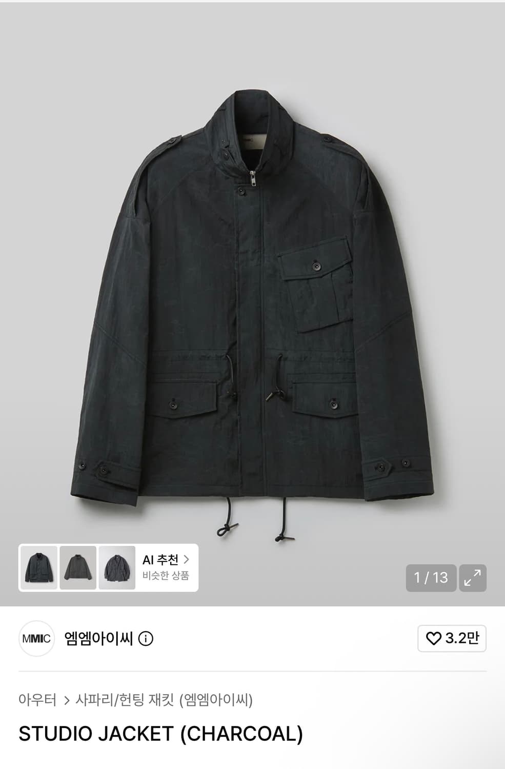MMIC studio jacket 상품이미지1