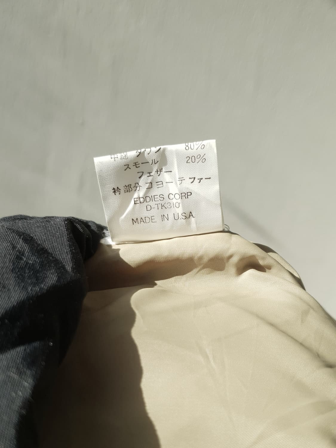 80s Bert Pulitzer down parka 상품이미지10