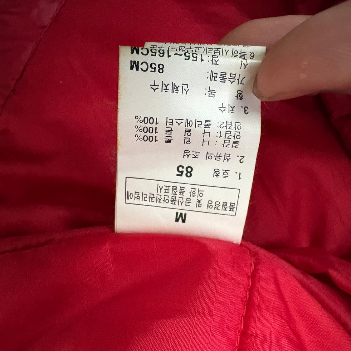 노스페이스 여성 경량 패딩 85 상품이미지7