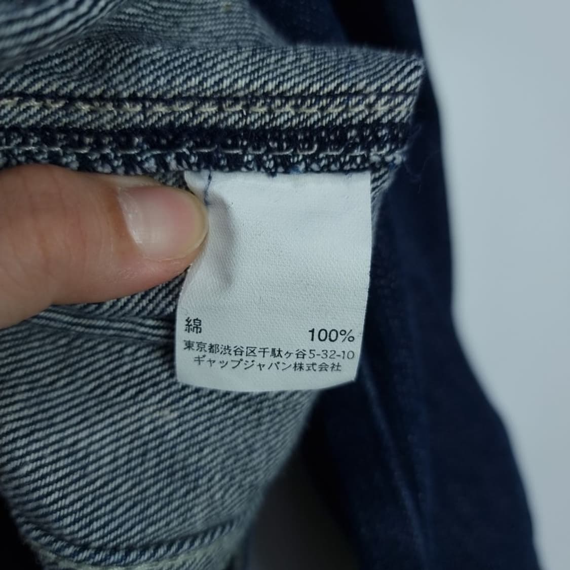 [갭] 트러커 데님 자켓 청자켓 M18352 상품이미지7