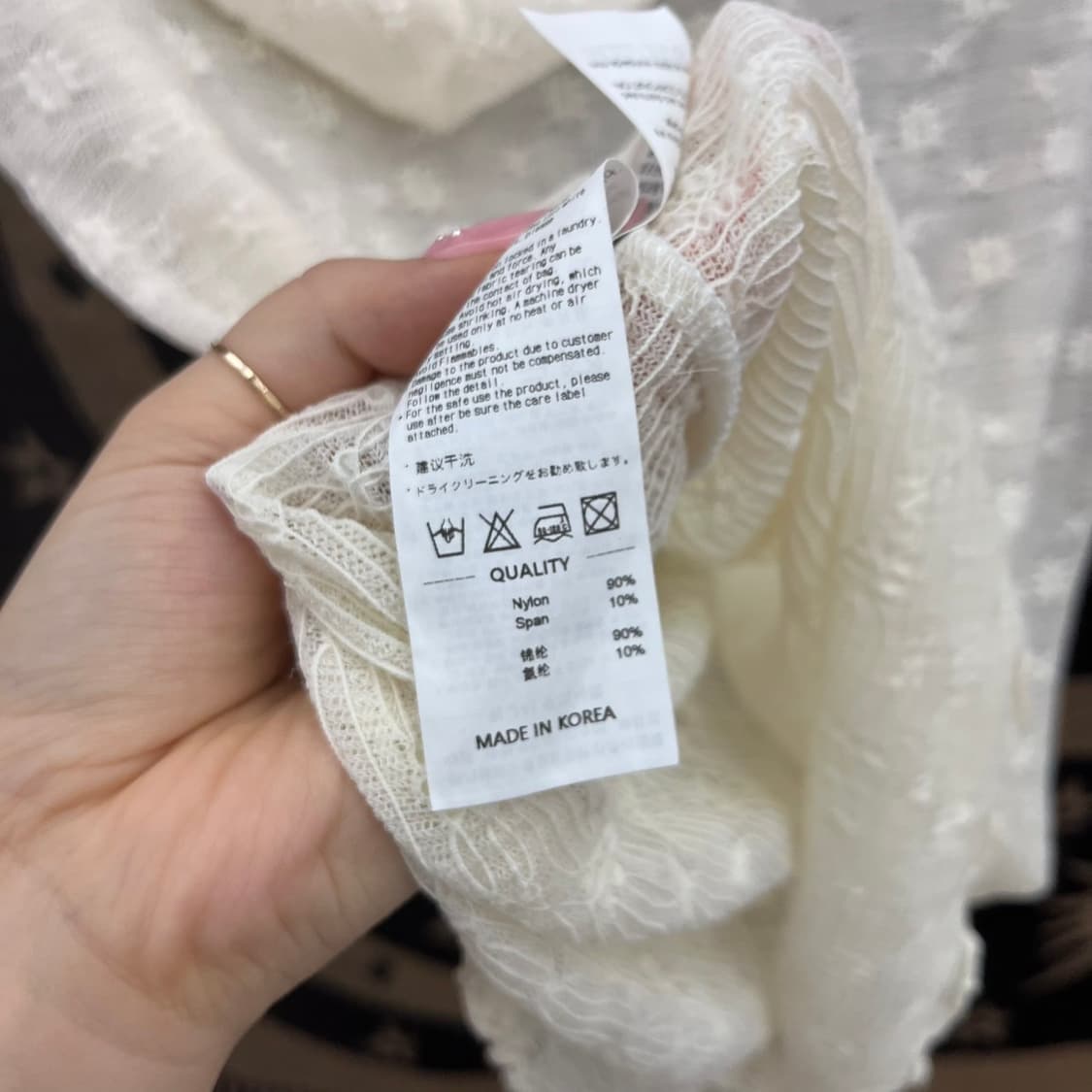 스컬프터 빈티지 크링클 시스루 플라워 패턴 후드티 K0318 상품이미지6