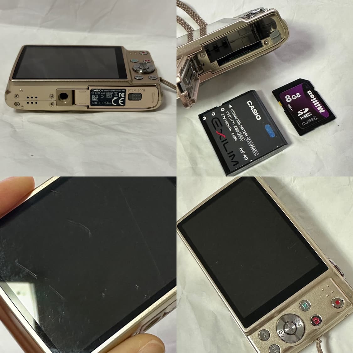 태연 방지민 디카 📸  카시오 엑슬림 EX-Z400 골드 상품이미지10