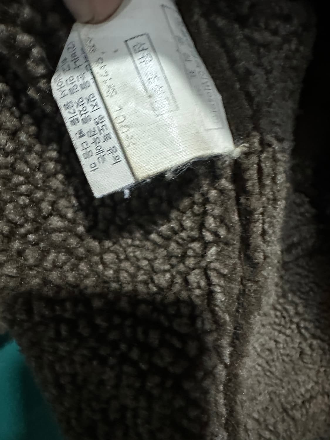 양가죽 스웨이드 무스탕 XL 상품이미지6