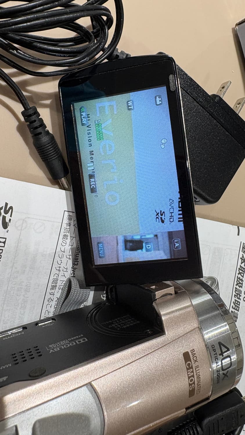 에스파 카리나 JVC GZ-E600 빈티지 캠코더 레트로  상품이미지7