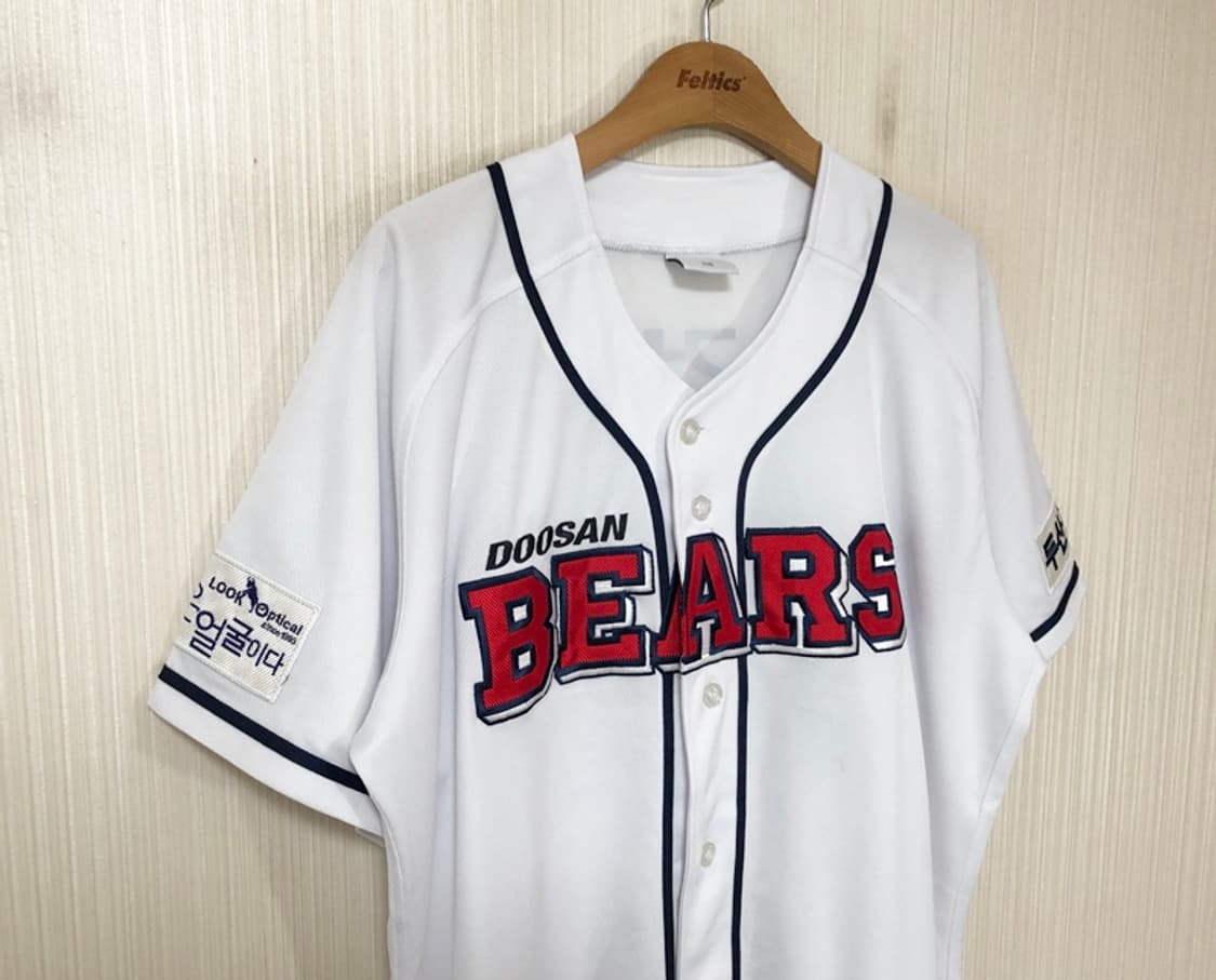 KBO 두산베어스 홈유니폼/져지 110 #37 박건우 상품이미지5