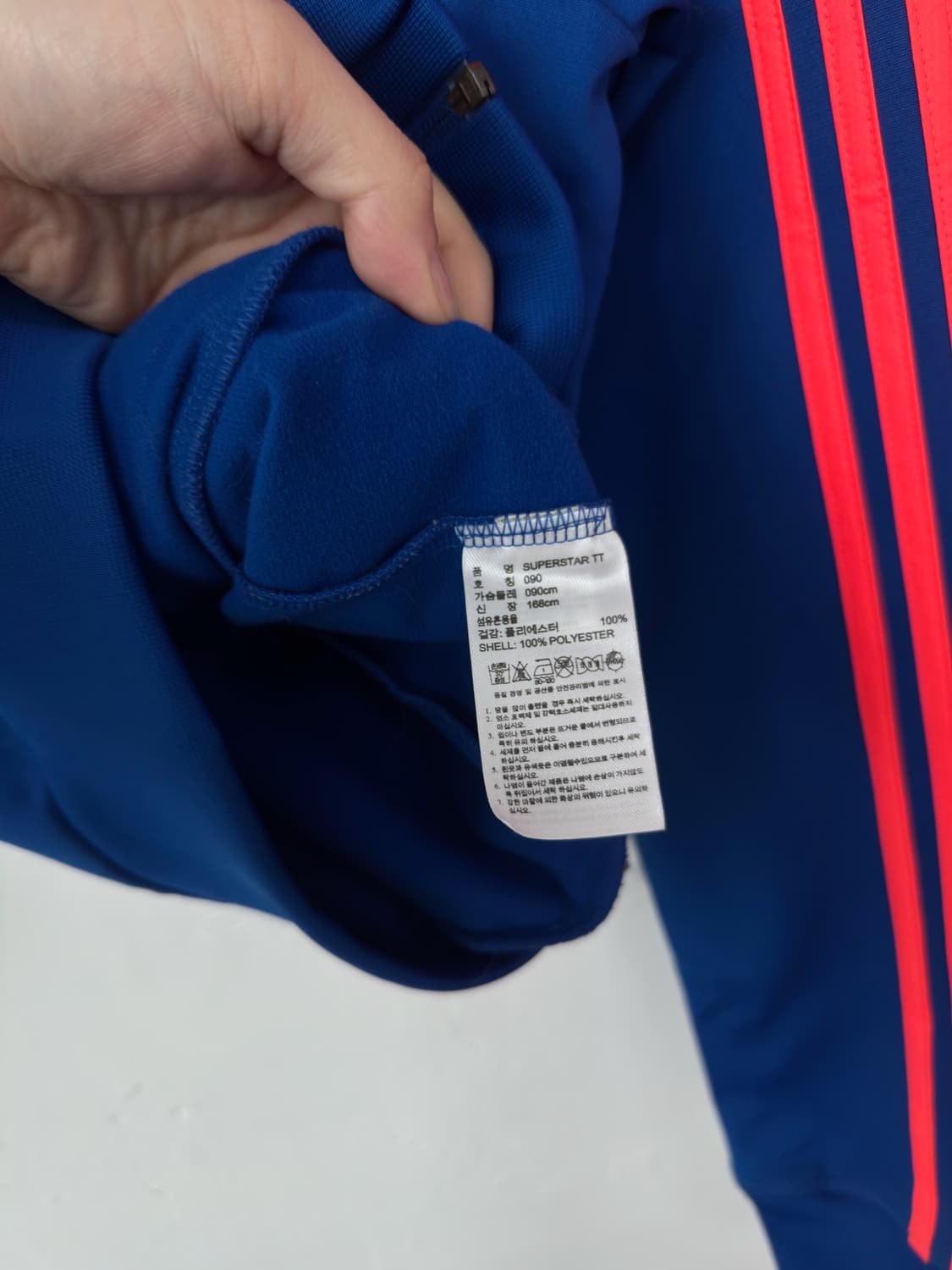 아디다스 트랙탑 져지 상품이미지4