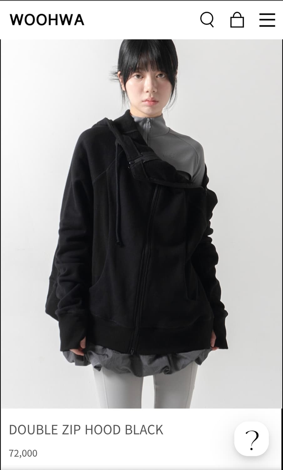 (구해요)우화 사선 후드집업 상품이미지1