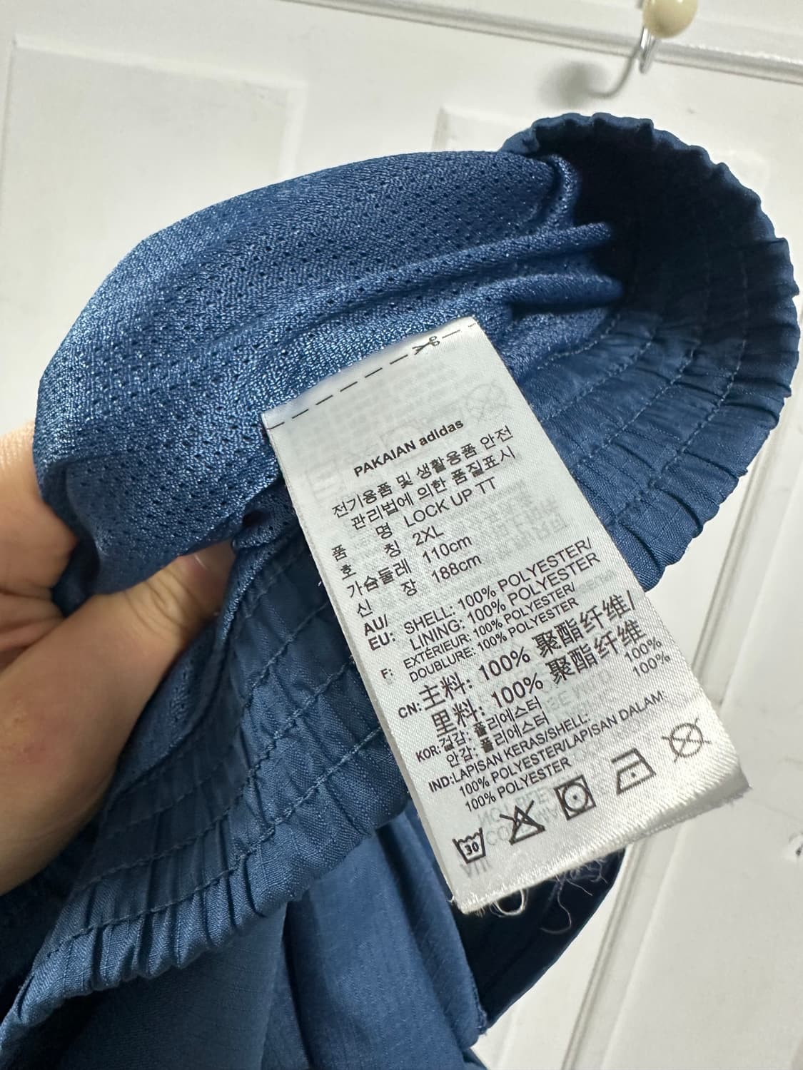 아디다스 락업 트랙탑 상품이미지4