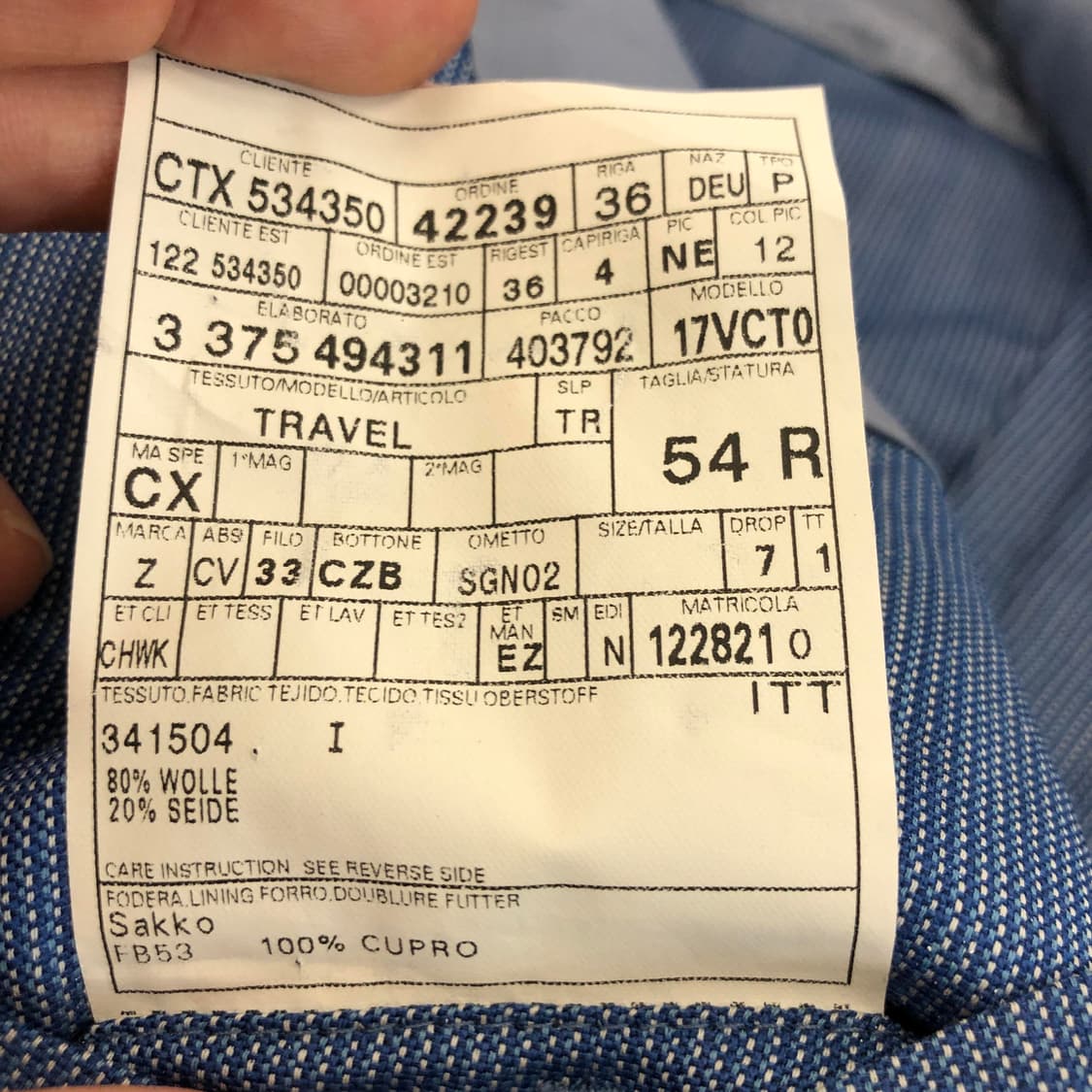 에르메네질도 제냐 실크혼방 자켓 110 상품이미지8