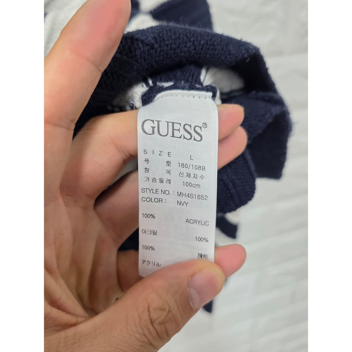 택포// 게스 Guess 남성 스트라이프 니트 L 상품이미지3