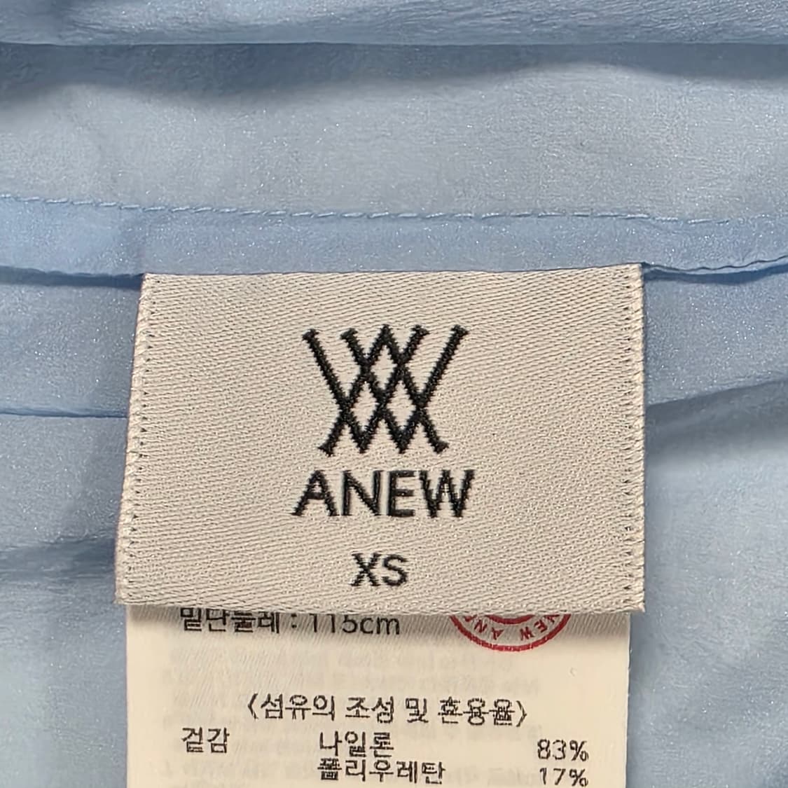 1773 ANEW GOLF 여성 스카이블루 윈드 점퍼 (XS / 85) 상품이미지9