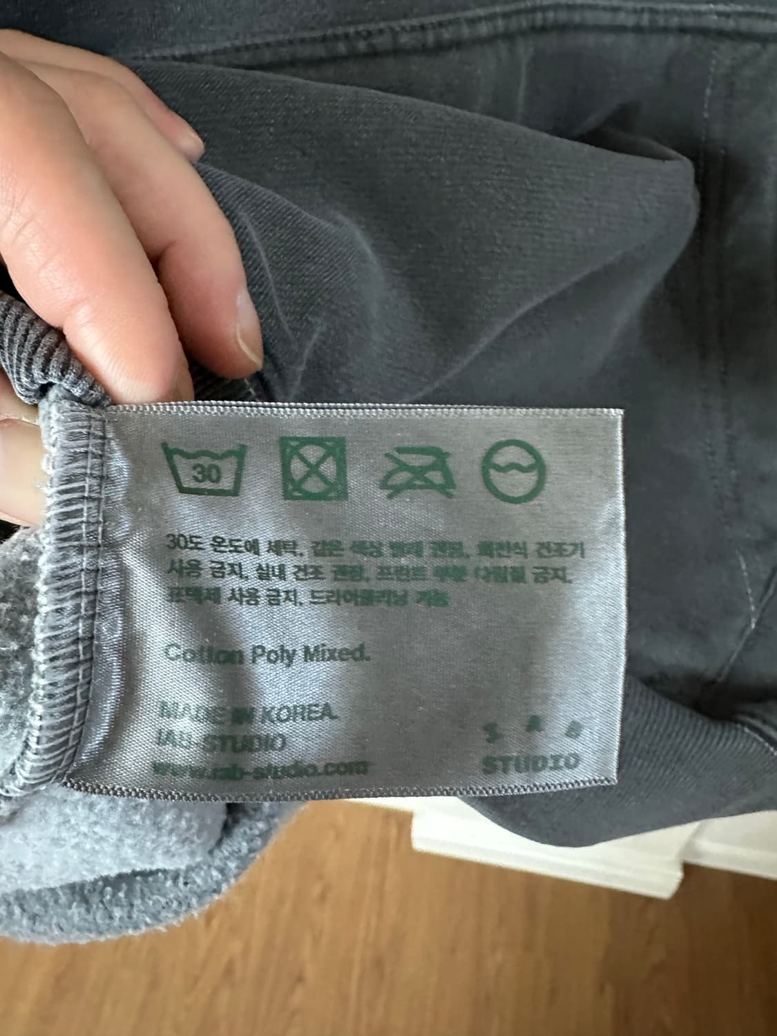 아이앱 피그먼트후드 XL 상품이미지3