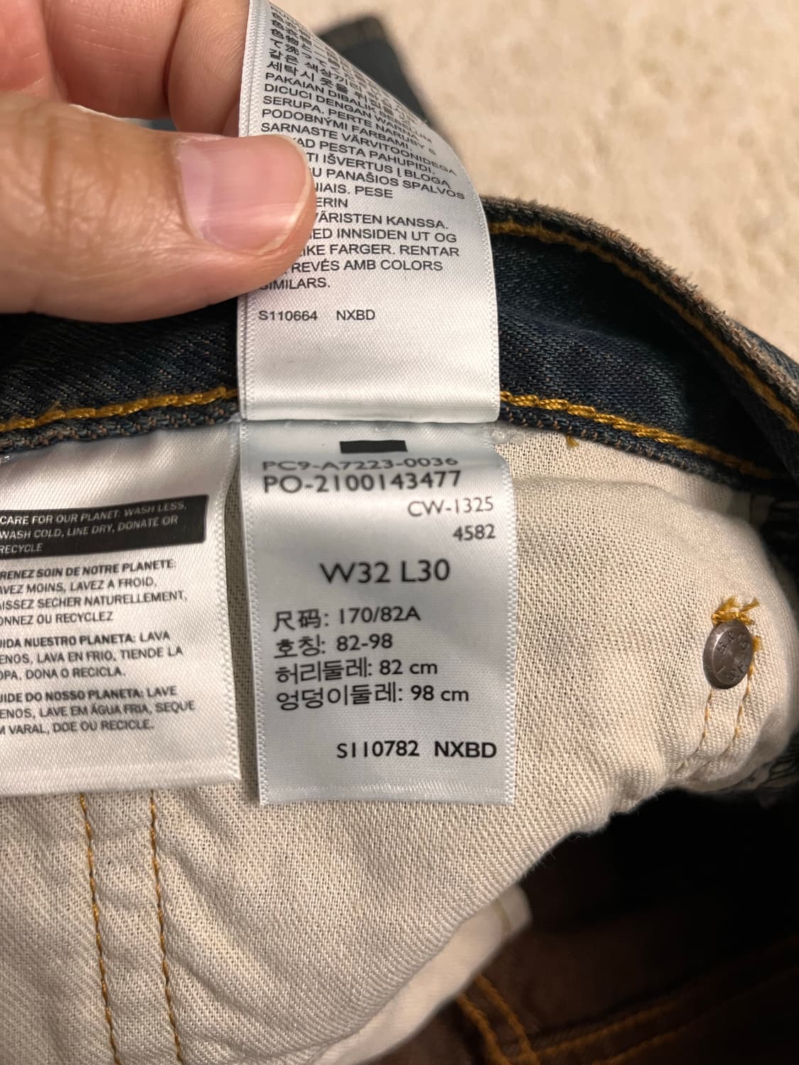 [새상품/W32] 리바이스 555 릴렉스 스트레이트 흑청 (브라운 안감) 상품이미지8