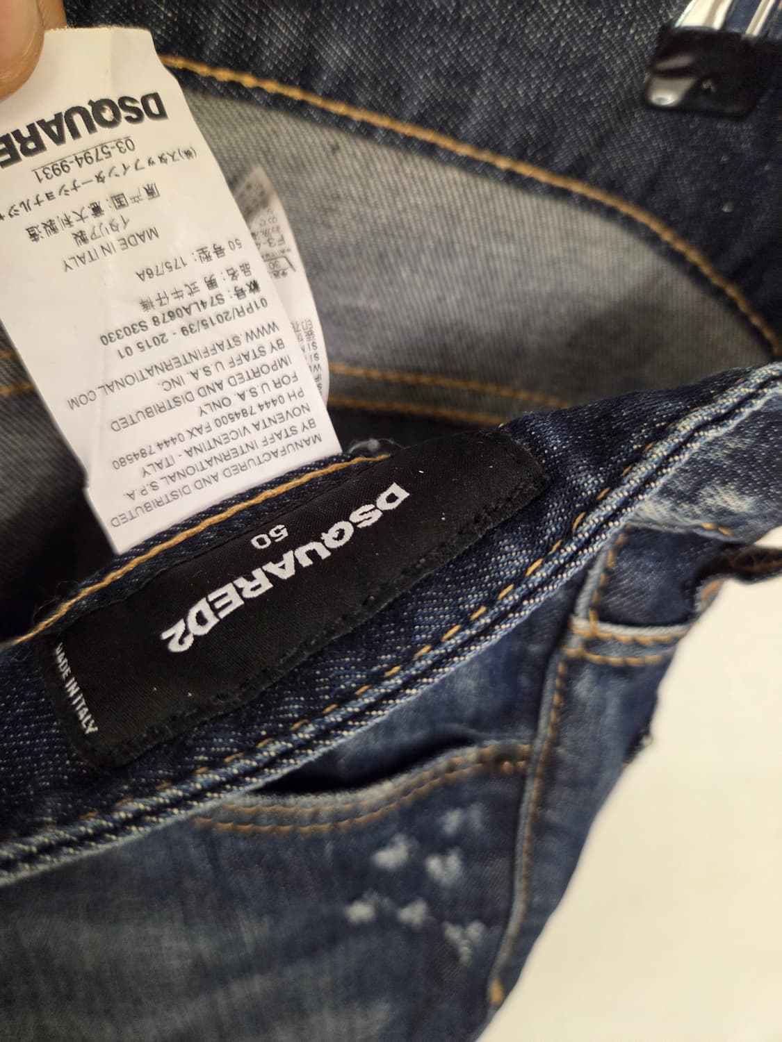 DSQUARED2 워싱 데님 청바지 50 상품이미지6