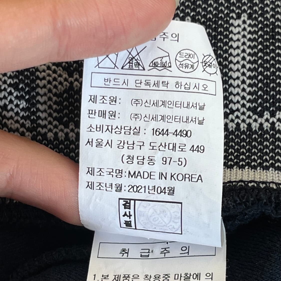 보브 여성 후드 베스트 (55) 상품이미지6