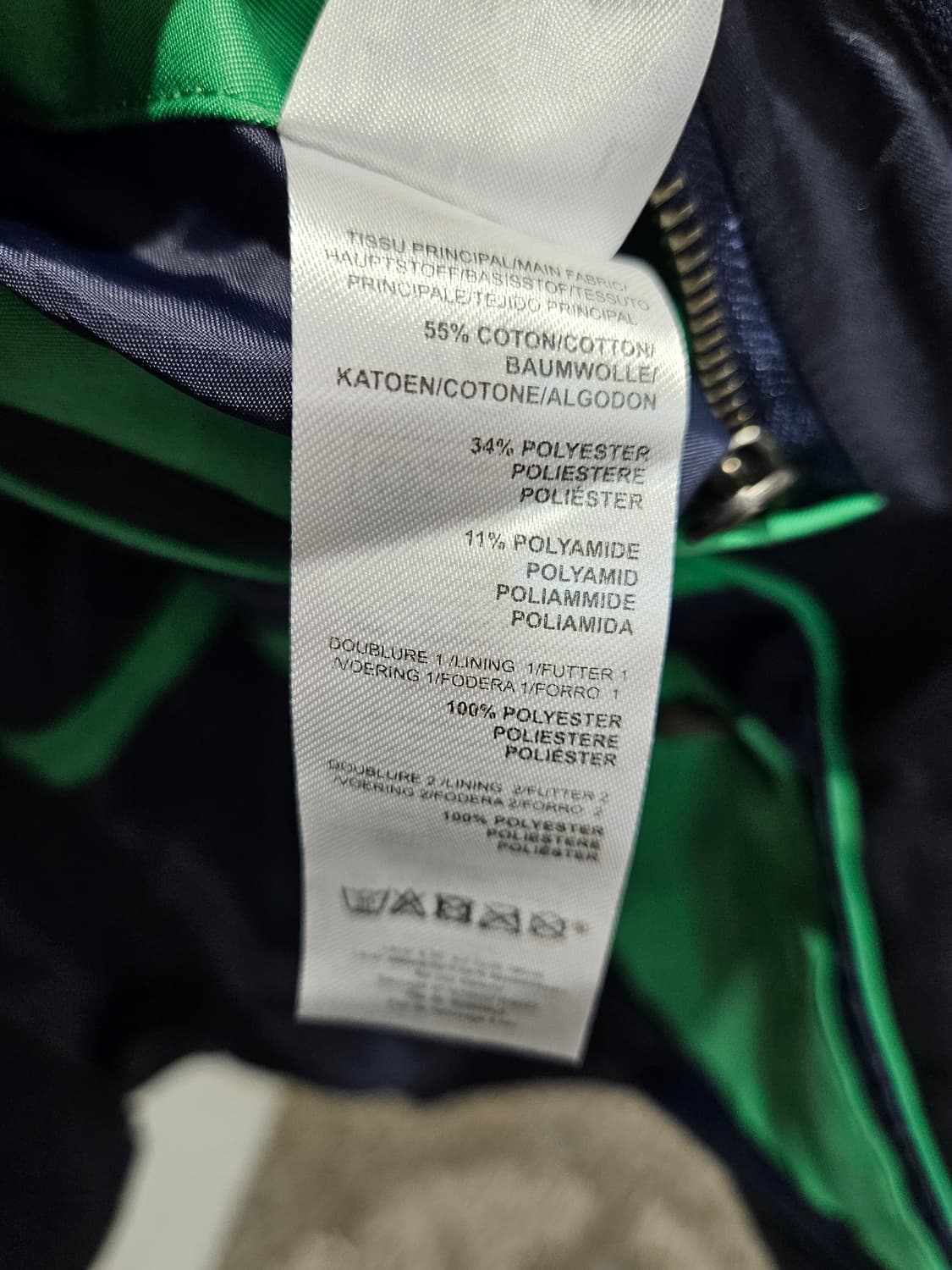 세인트제임스 1437 자켓 상품이미지6