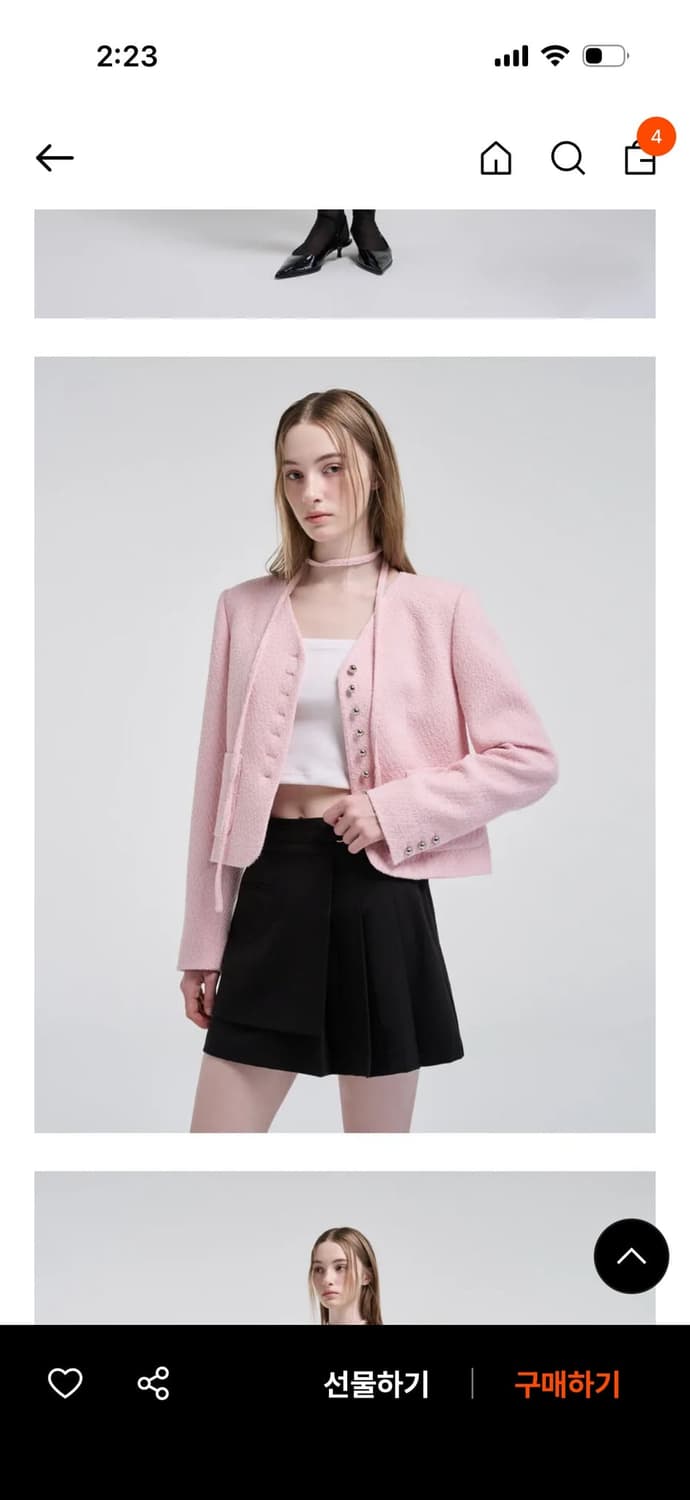 V-neck Strap Tweed Jacket Pink 카 상품이미지3