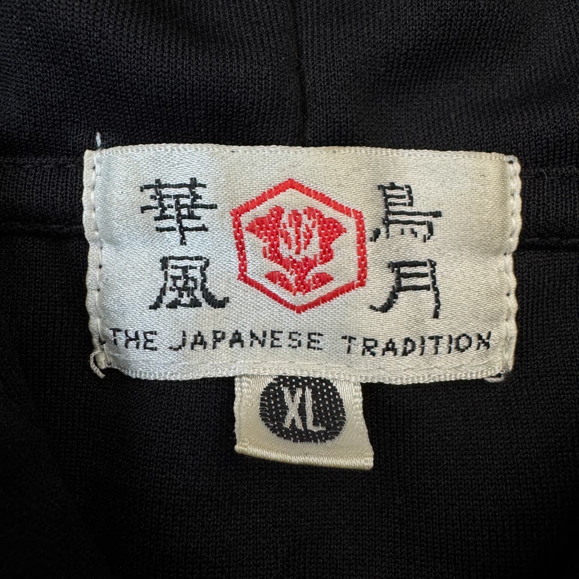 JPN 제팬 용호상박 드래곤 용 호랑이 오리엔탈 후드집업 상품이미지6