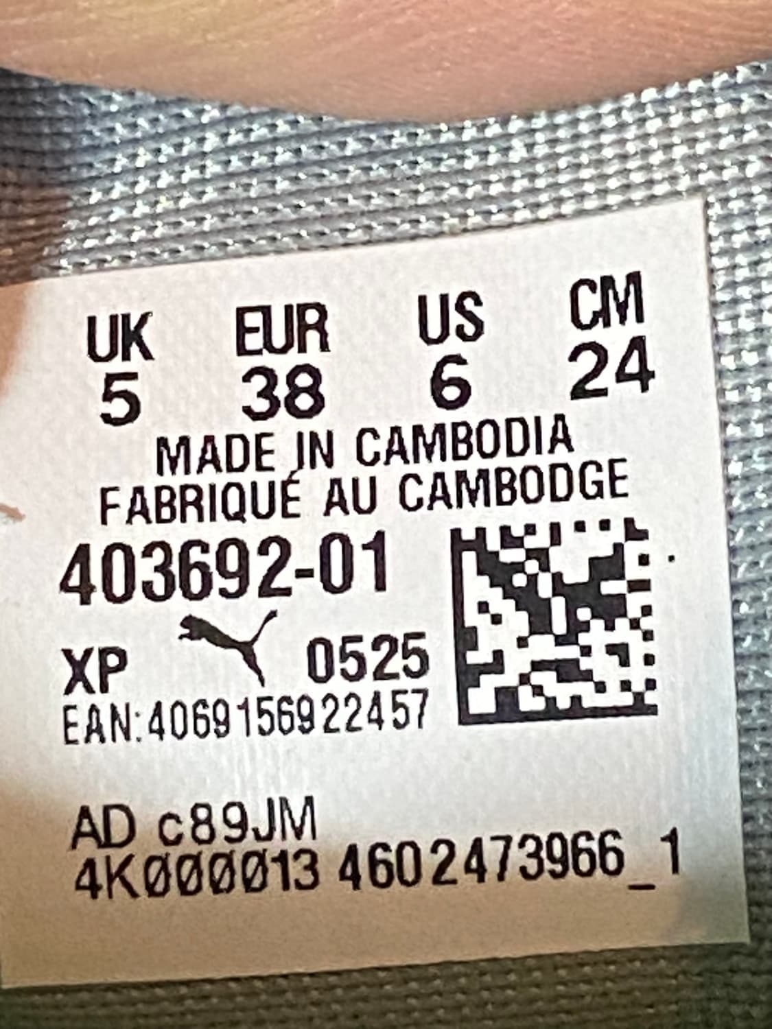 Puma 푸마 H-Street OG 네온그린 240-245 상품이미지8