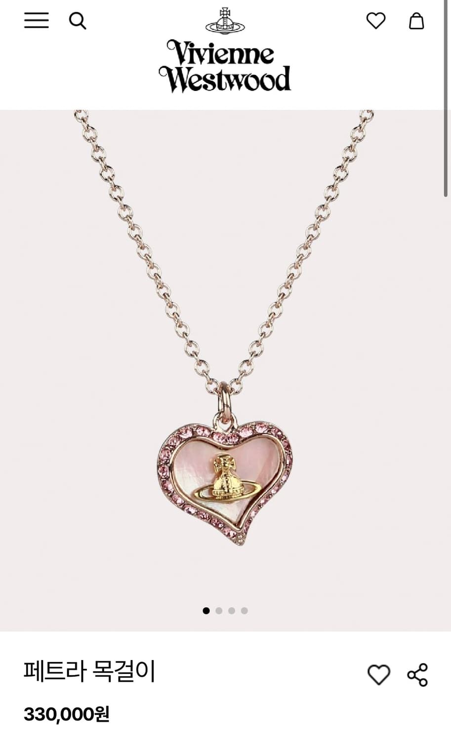 비비안웨스트우드 페트라 목걸이 로즈골드 상품이미지10