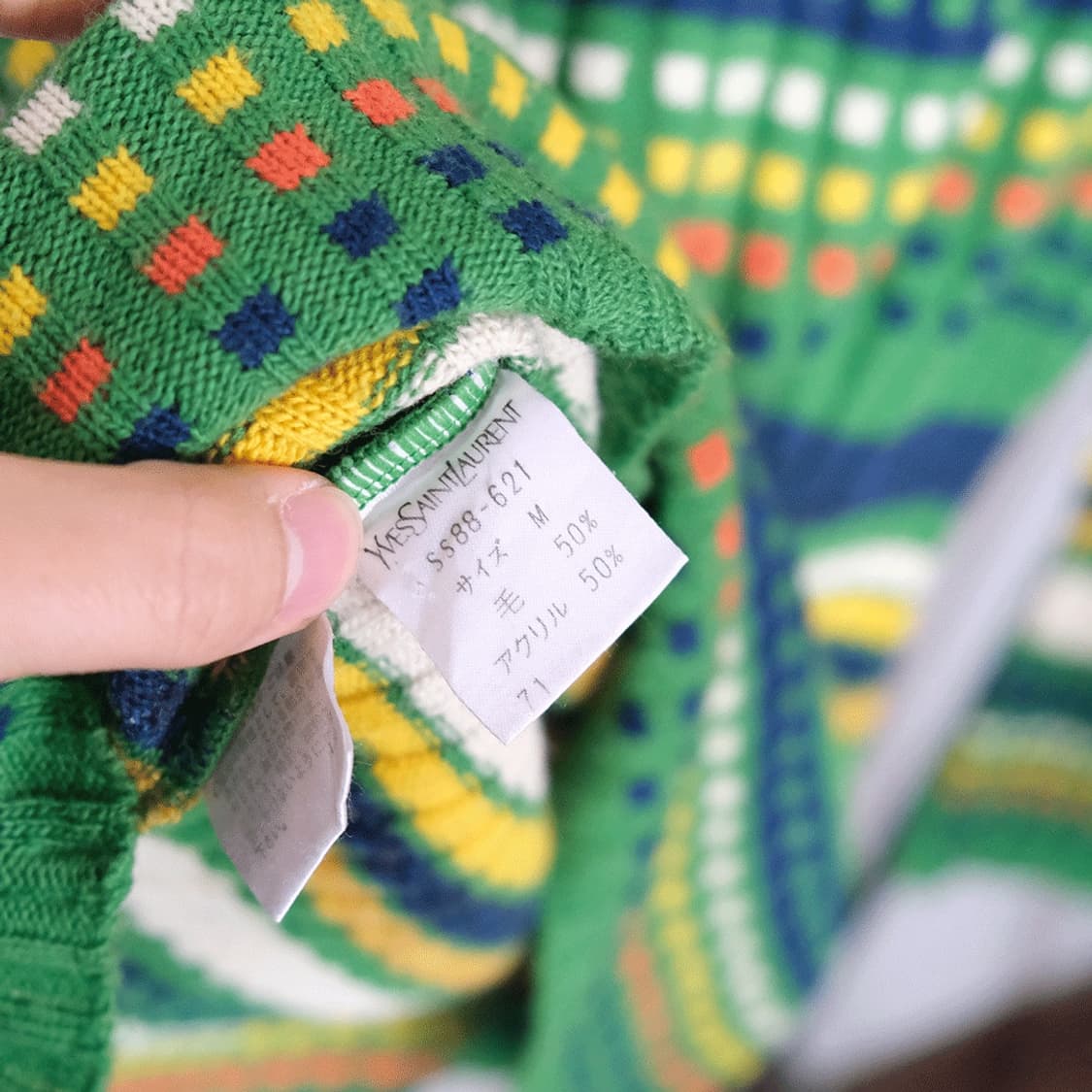 YSL 빈티지 니트 상품이미지5