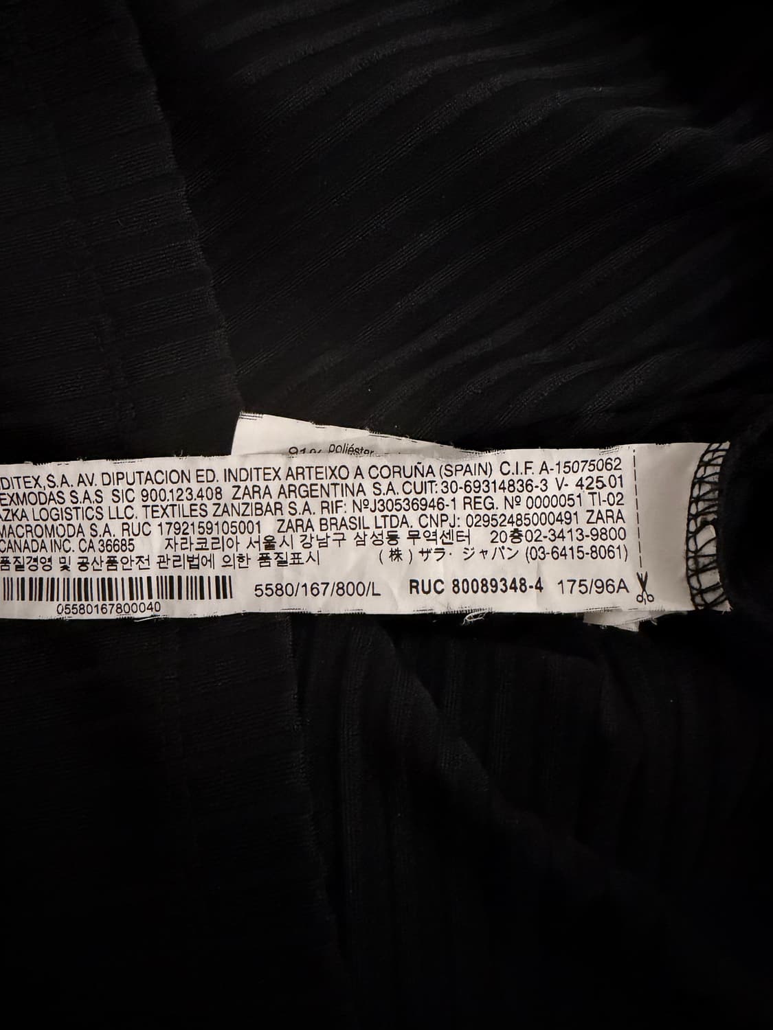 Zara 자라 리브드 네온라인 맥시 롱 원피스 상품이미지6