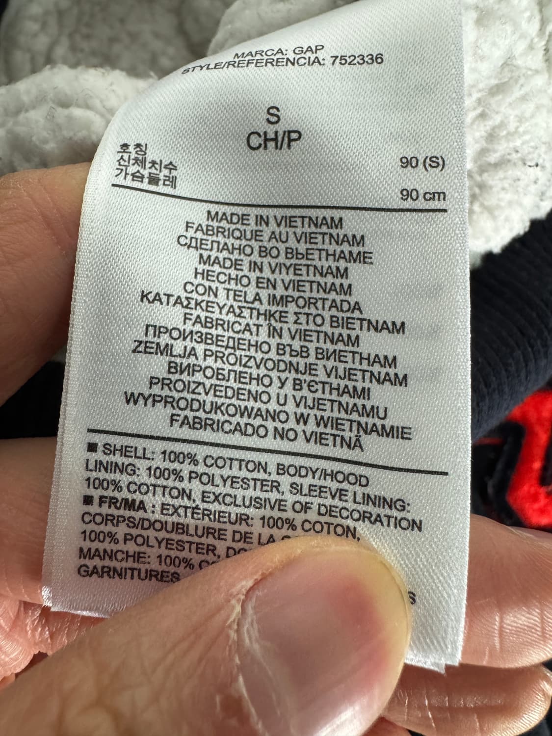 여성 GAP 갭 양털 트레이닝 후드집업 S 네이비 상품이미지4