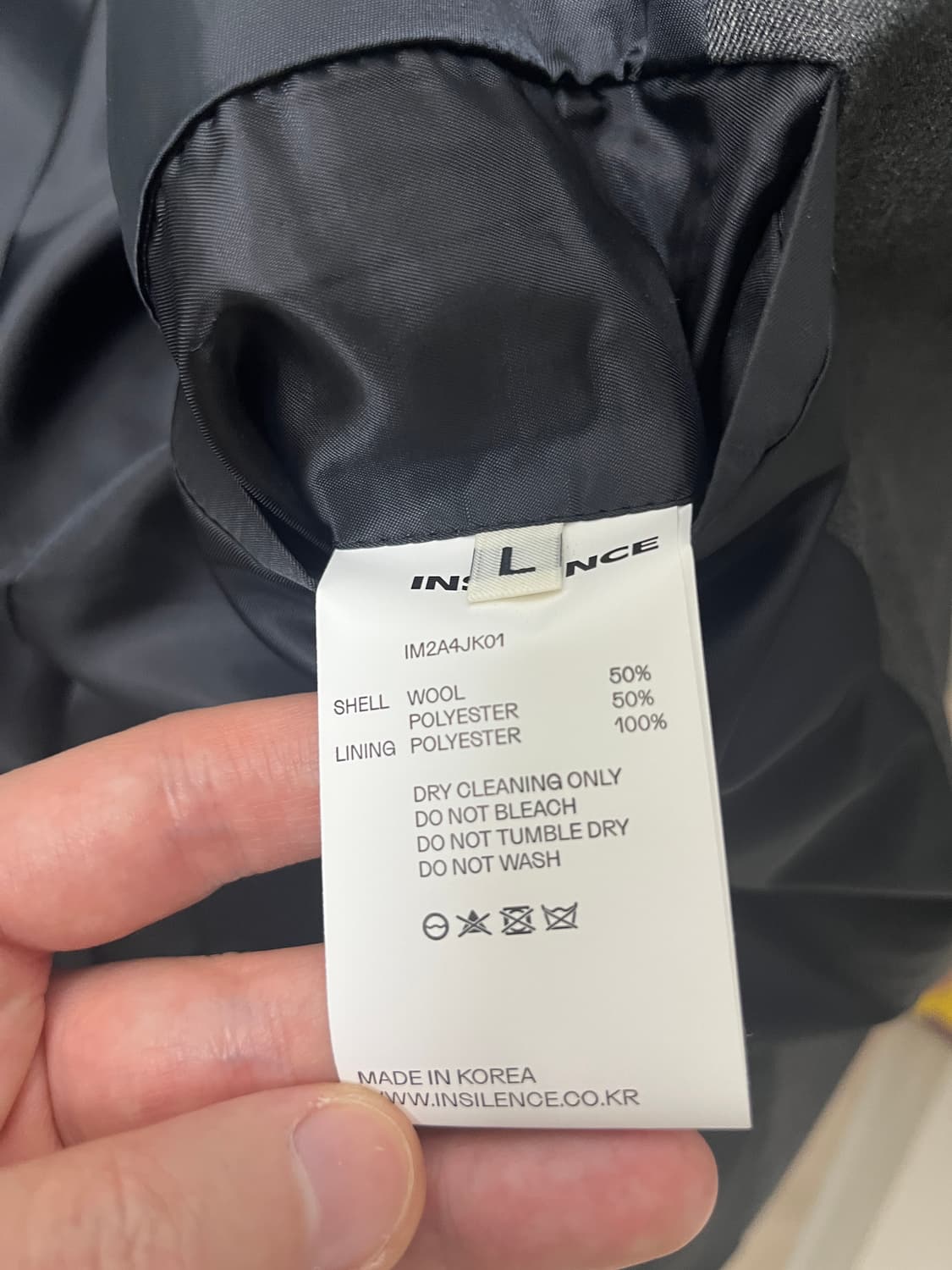 (새제품) 인사일런스 오버사이즈 울 블레이저 / 다크그레이 / L 상품이미지10