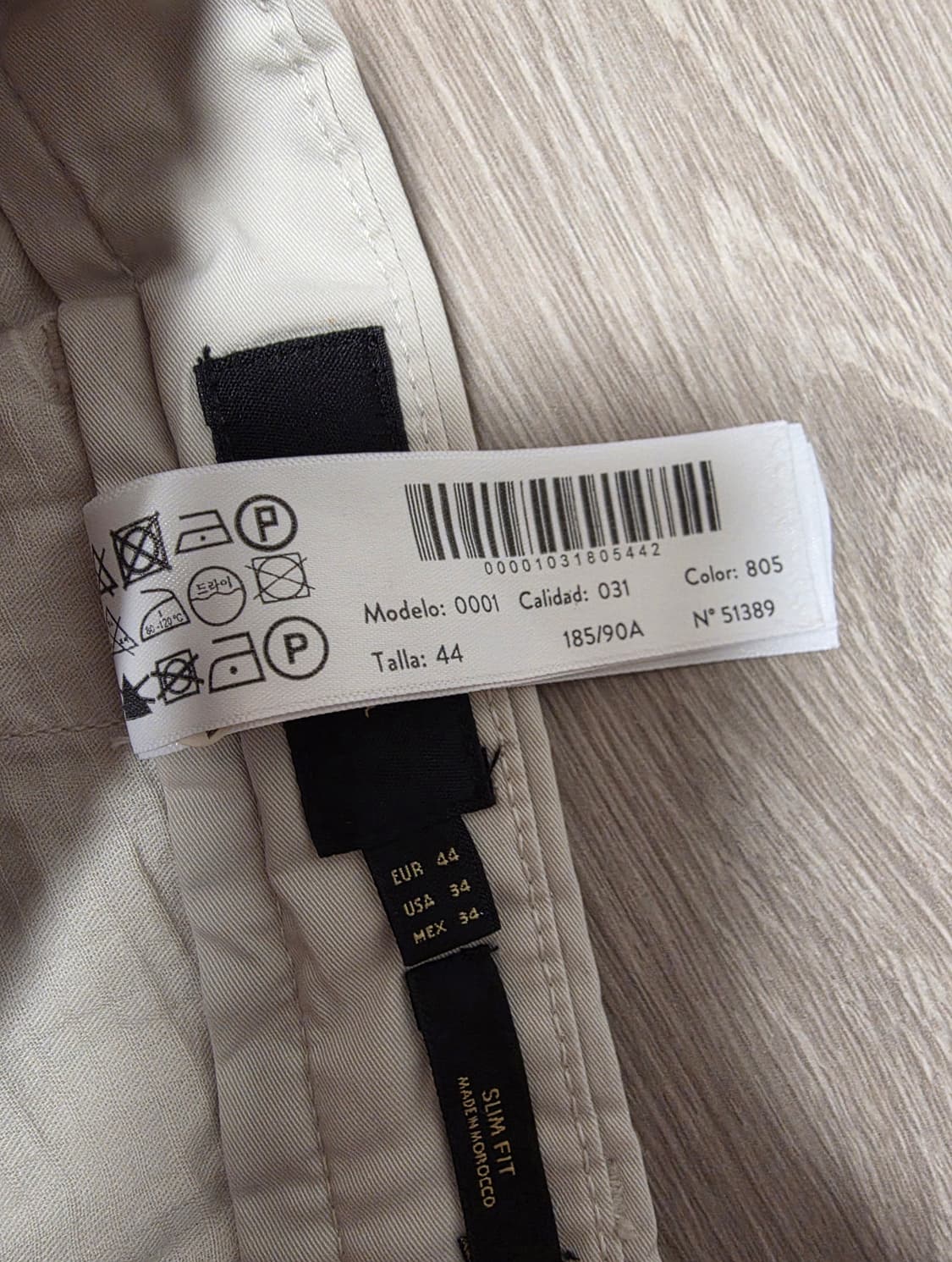 (새상품)마시모두띠 남성 바지 슬림핏 Beige EUR44, USA34 상품이미지3