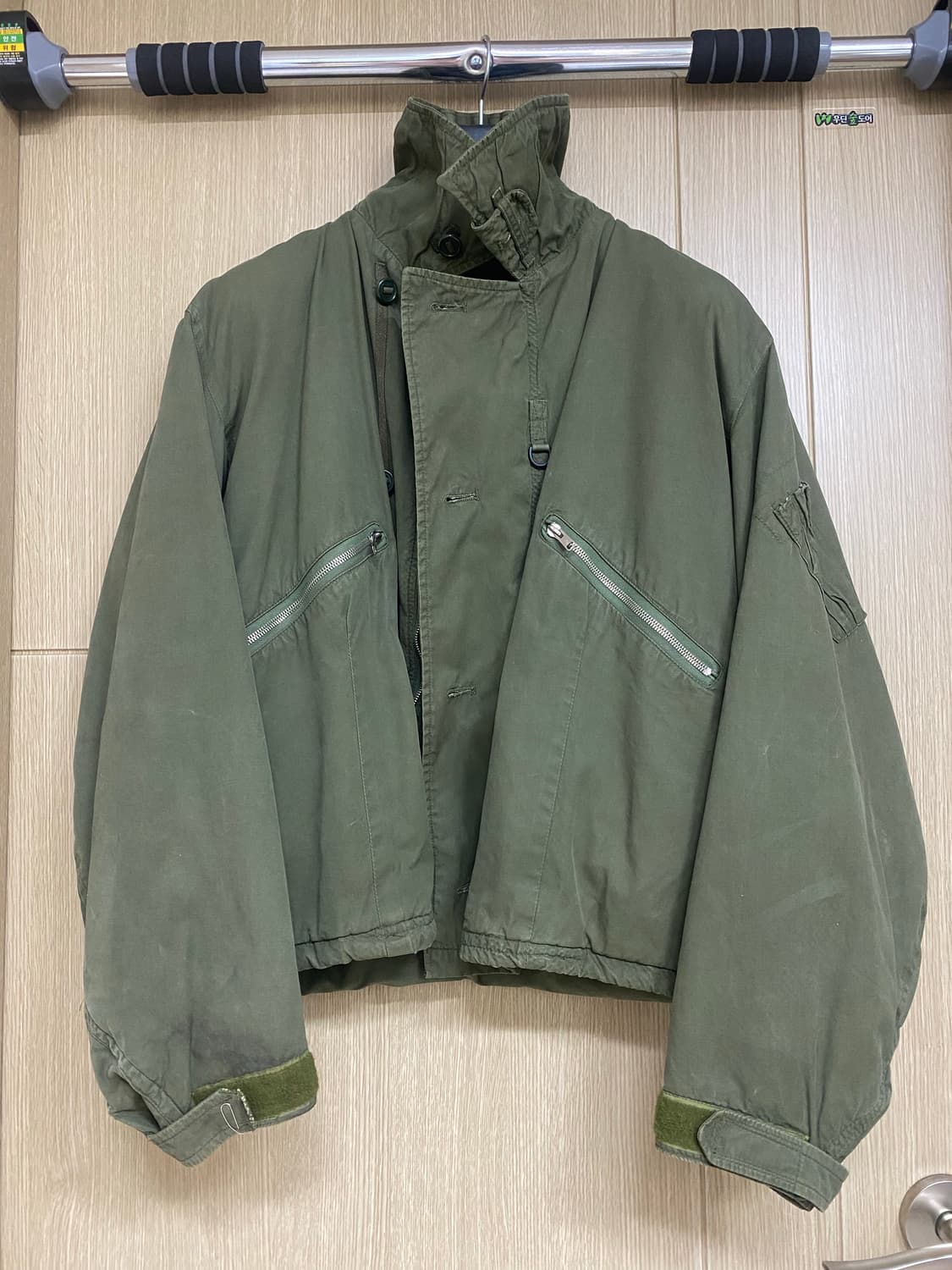 영국 공군 MARK3 밀리터리 자켓 빈티지 상품이미지1