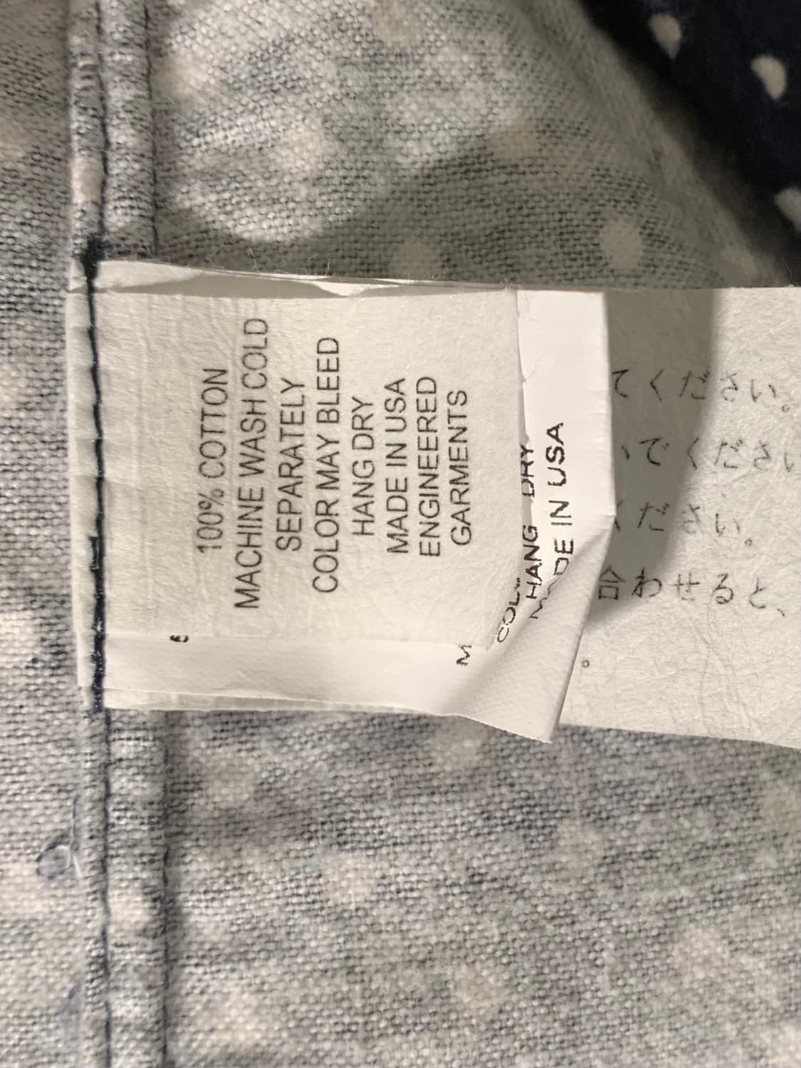 엔지니어드 가먼츠 네이비 폴카도트 셔츠 상품이미지3